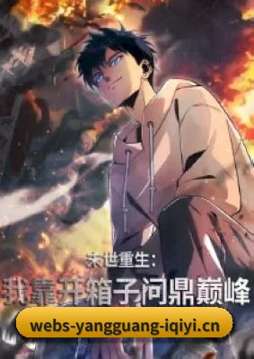 内容生态